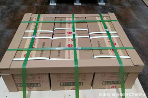 奇台江机场邮寄酒水【机场货运当天